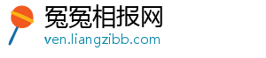 冤冤相报网